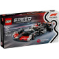 Klossar speed champions 77250 F1-bilen MoneyGram Haas Team VF-24