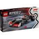 Klocki speed champions 77250 bolid f1 moneygram haas team vf-24