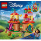 Klocki disney 43261 nasze magiczne encanto - minidom