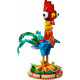 Klocki disney 43272 heiheia