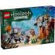Klocki horizon 77037 aloy i varl kontra krabołaz i piłoząb