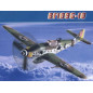 Hobby boss messerschmitt bf 109 g-10

Hobby boss messerschmitt bf 109 g-10