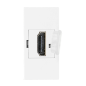 NÅGRA HDMI, modulärt uttag 22,5x45mm HDMI med skyddskåpa, vit