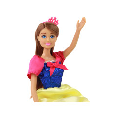 Docka för barn Anlily Prinsessa Långt Mörkt Hår Gul Klänning