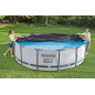 Pool Cover for Frame Pool 366 cm Bestway 58037

Pool Cover for Frame Pool 366 cm Bestway 58037