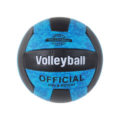 Volleyboll Blå-Svart Storlek 5 Färgglad | HandlaSmidigt.se