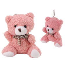 Mjukrosa Liten Nallebjörn Gosedjur Maskot Nyckelring 10cm | HandlaSmidigt.se