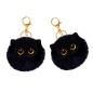Nyckelring Plysch Katt Prydnad Ögon Öron Svart
