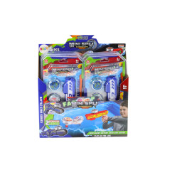 Set Pistol Launcher 2 Metal Discs Blue Lights

Would you like me to help you with anything else