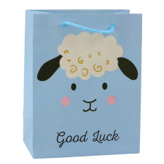 Papperspåse Presentdjur Glittrig 23 x 18 x 10,5 cm