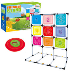 Skicklighetsspel Frisbeekast till mål Hemträdgård
