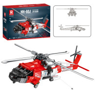 Byggklossar Räddningshelikopter HH-60J Jayhawk 1137el