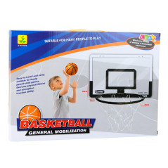 Basketboll set - skylt, skiva, ring, boll, pump.