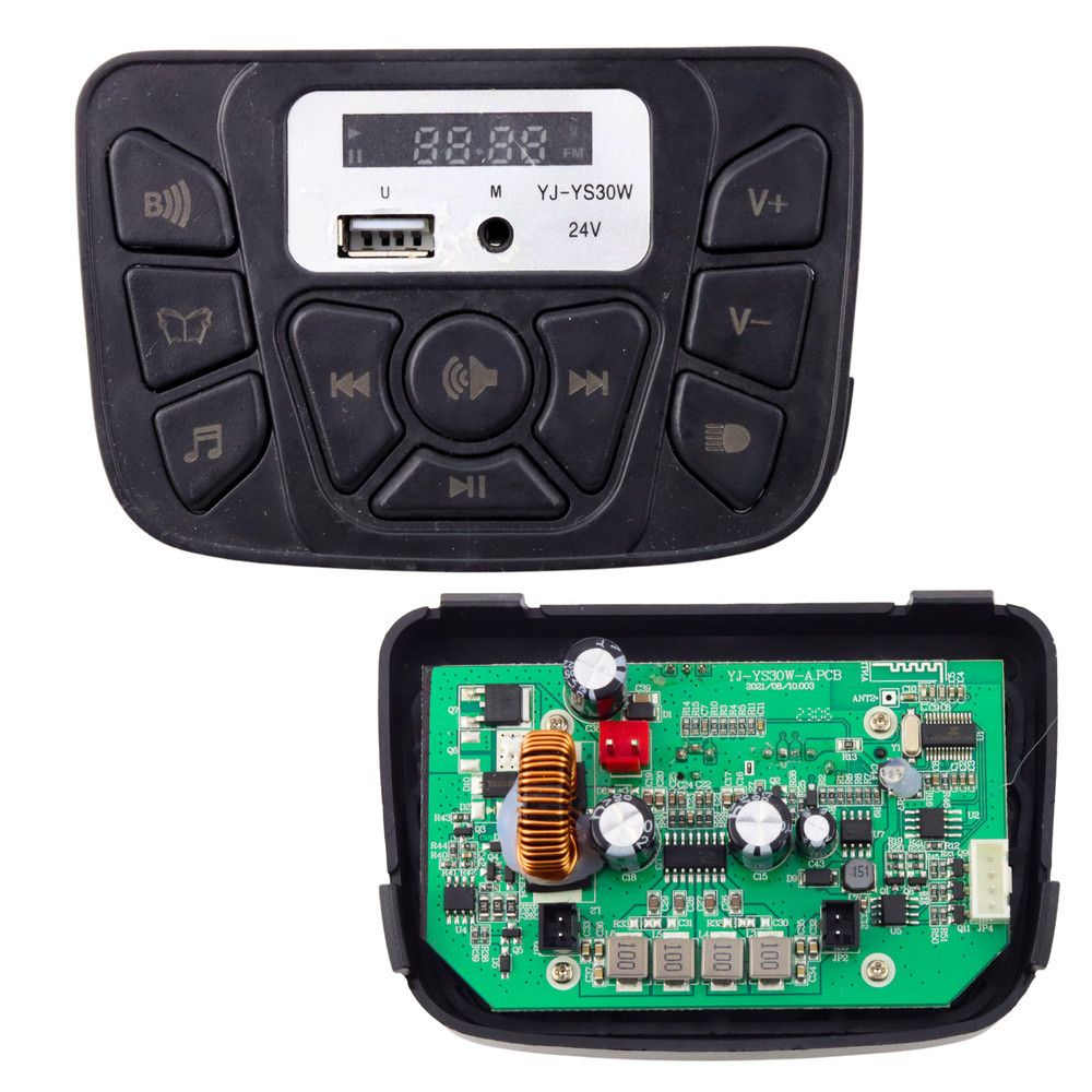 Musikpanel 24V - YJ-YS30W Musikpanel 24V - YJ-YS30W