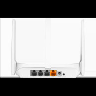 ROUTER MW305R, bezprzewodowy, jednopasmowy, 300 Mbs, 802.11ngb, 3xLAN, 1xWAN, 3 anteny MERCUSYS