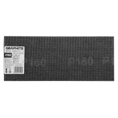Slippapper 115 x 280 mm, P180 | HandlaSmidigt.se