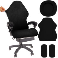 Fodral för gamingstol Dunmoon 25824