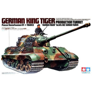 German king tiger production