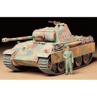 German panther type g