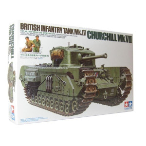 British churchill mk.vii infantry