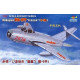 Trumpeter Mikoyan MiG-17PF Fresco