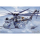 Mh-53e sea dragon

MH-53E Sea Dragon