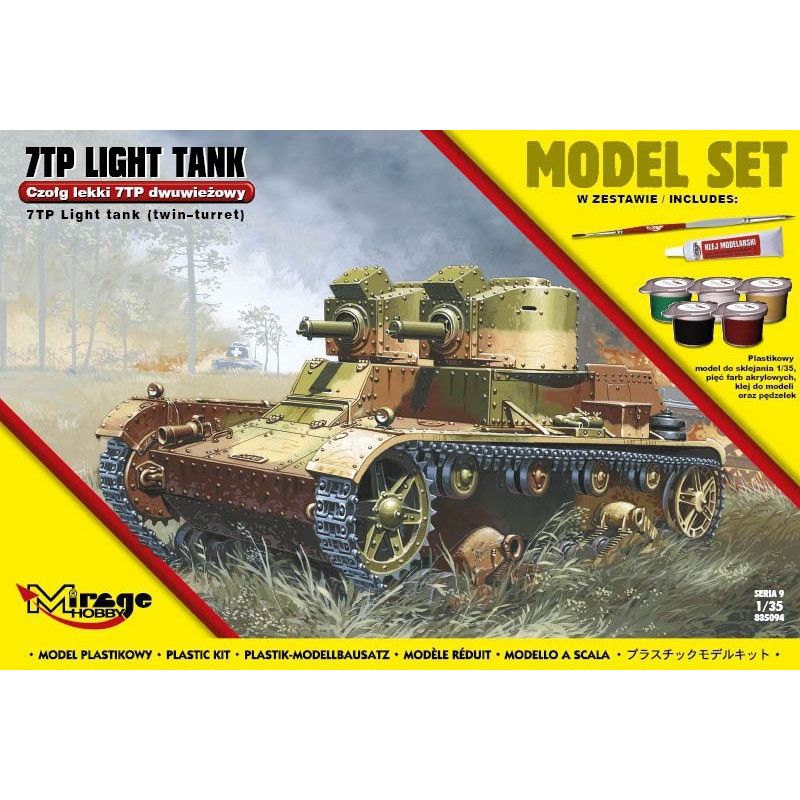 Lätt stridsvagn 7TP med två torn