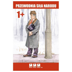 Spelet är inte här.