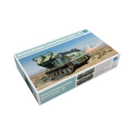 Modell av plast m270a1 multiple launch rocket system