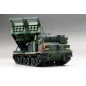 Modell av plast m270a1 multiple launch rocket system