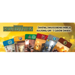 Spelet 7 underverk i världen: duell