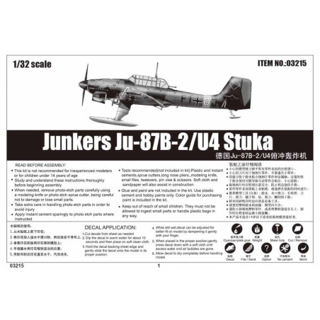 Modell i plast av Junkers Ju-87B-2U-4 Stuka