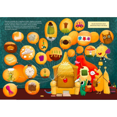 Jag ska berätta för dig mamma, vad busiga monster gör.