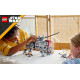 Klocki zestaw konstrukcyjny star wars 75337 maszyna krocząca at-te