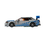 Klossar speed champions 76917 nissan skyline gt-r