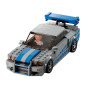 Klossar speed champions 76917 nissan skyline gt-r