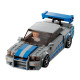 Klocki speed champions 76917 nissan skyline gt-r