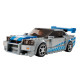 Klocki speed champions 76917 nissan skyline gt-r
