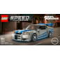 Klossar speed champions 76917 nissan skyline gt-r