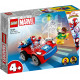 Lego Super Heroes 10789 Spider-Mans bil och Doc Ock
