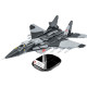Klocki mig-29 (uapl)