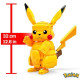 Konstruktionsset Mega Construx Pokemon Pikachu med 806 delar