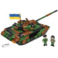 Block t-72m1r (plua)