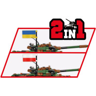 Klocki t-72m1r (plua)