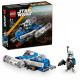 Klocki star wars 75391 mikromyśliwiec y-wing kapitana rexa