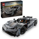Klocki technic 42173 szary hipersamochód koenigsegg jesko absolut