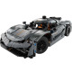 Klocki technic 42173 szary hipersamochód koenigsegg jesko absolut