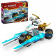 Ninjago block 71816 is the ice motorcycle of Zane. 

(Note: The translation provided is a literal translation of the text.)