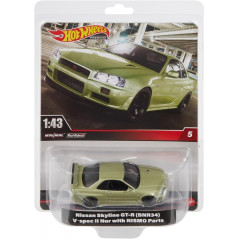 Fordonet premium 143 Nissan | HandlaSmidigt.se