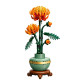 Klossar ikoner 10368 krysantemum